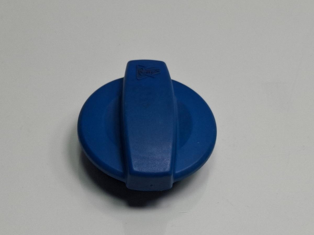 Capac vas expansiune AUDI A4 III Avant 8ED, B7 2004 - 2008 TDI BKE, BRB 8E0121321