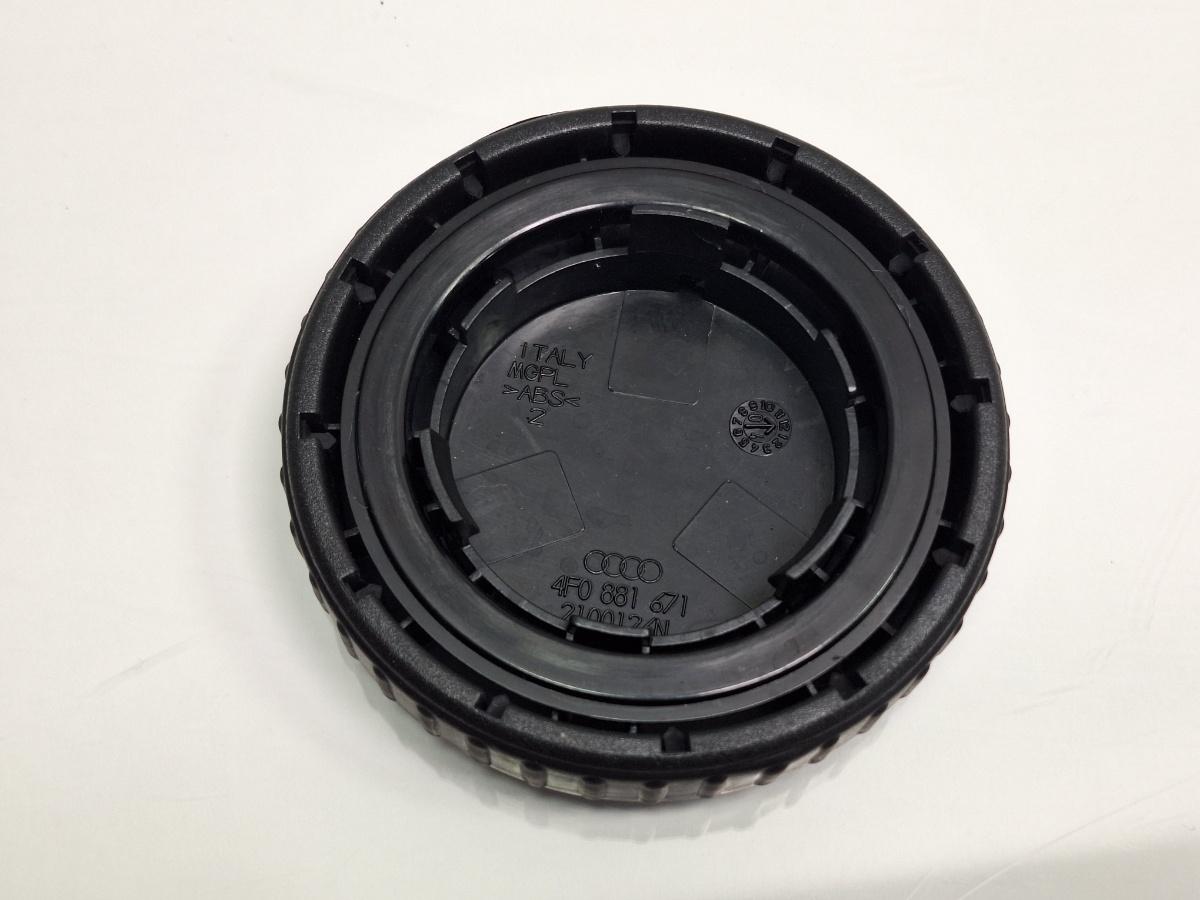 Rotita reglaj spatar AUDI A4 III Avant 8ED, B7 2004 - 2008 TDI BKE, BRB 4F0881671