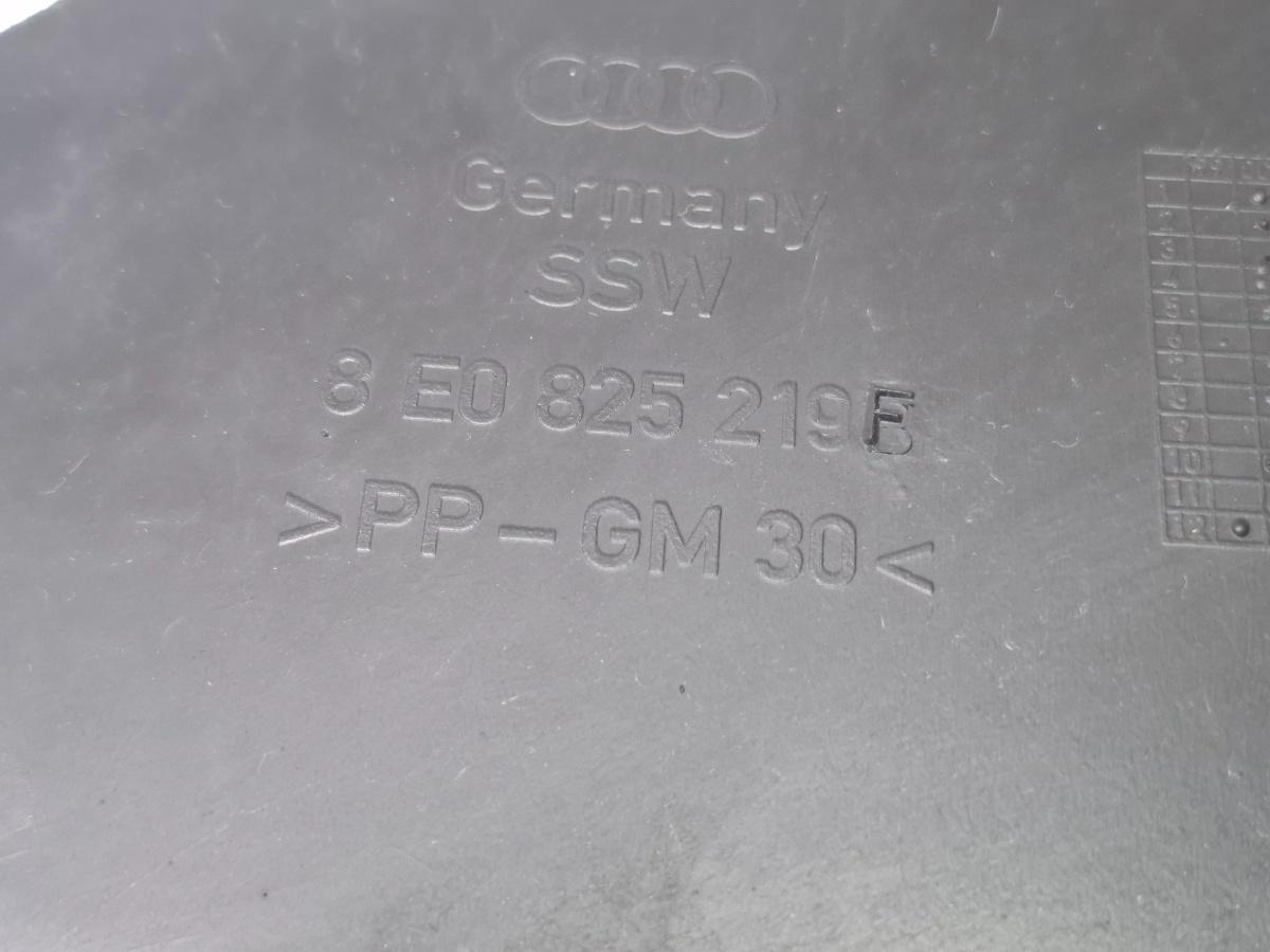 Scut de protectie sub caroserie portbagaj AUDI A4 III Avant 8ED, B7 2004 - 2008 TDI BKE, BRB 8E0825219F