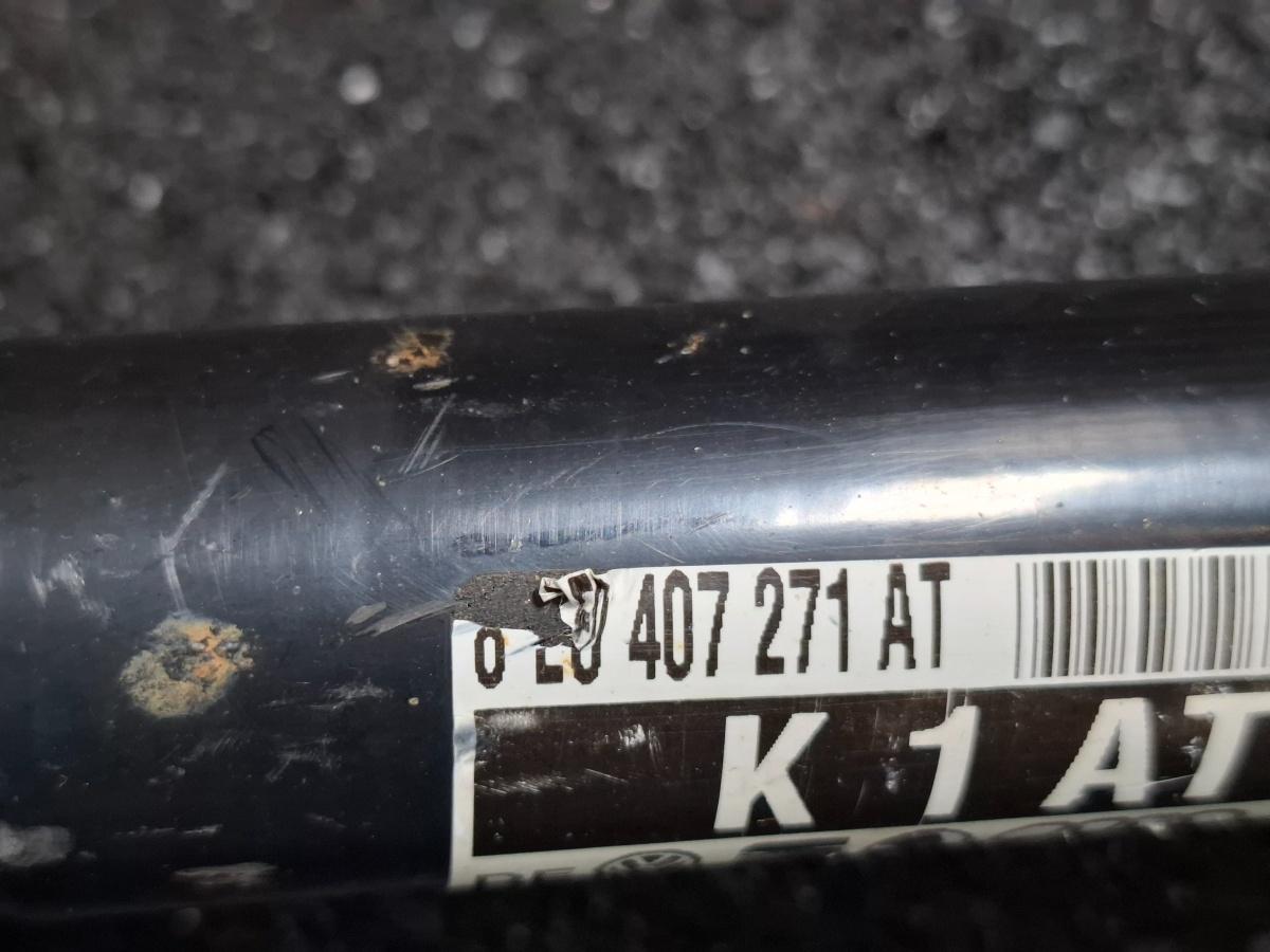 Planetara stanga AUDI A4 III Avant 8ED, B7 2004 - 2008 TDI BKE, BRB 8E0407271AT