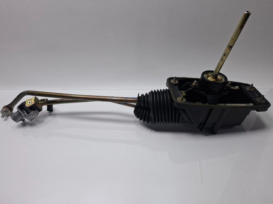 Suport timonerie schimbator de viteze AUDI A4 III Avant 8ED, B7 2004 - 2008 TDI BKE, BRB 8E0711290