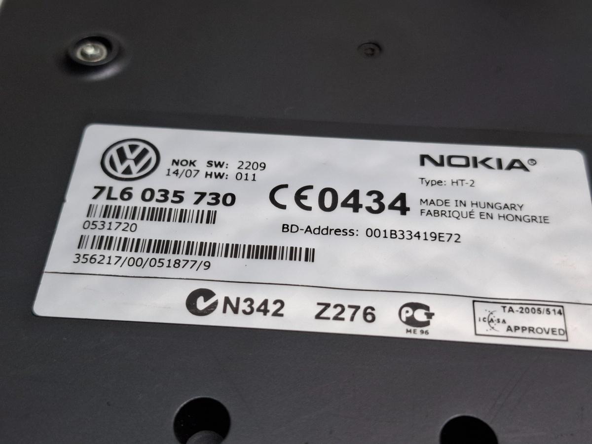 Modul bluetooth cu instalatie VOLKSWAGEN PASSAT Variant 3C5 2005 - 2011 TDI BMP 7L6035730