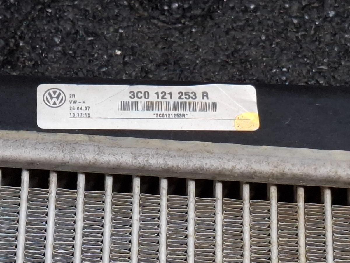 Radiator apa VOLKSWAGEN PASSAT Variant 3C5 2005 - 2011 TDI BMP 3C0121253R
