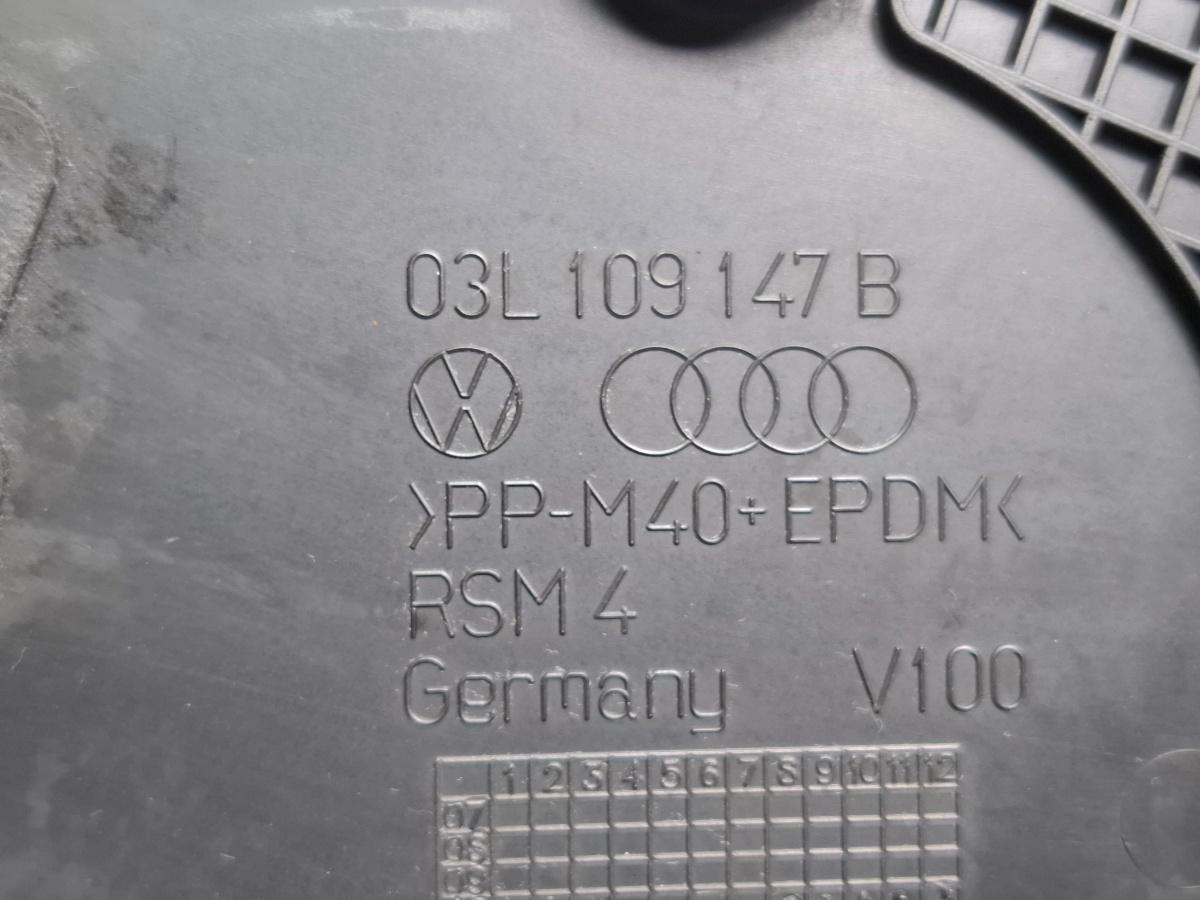 Capac distributie VOLKSWAGEN PASSAT 362 2010 - 2014 TDI CFFB 03L109147B