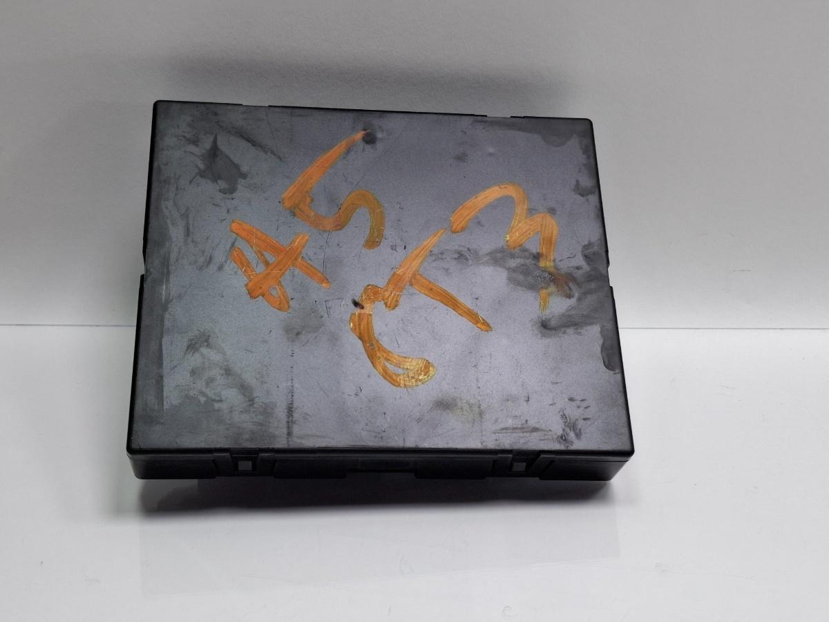 Modul confort AUDI A5/S5 8T3 2007 - 2017 TFSI CJEE 8K0907289C