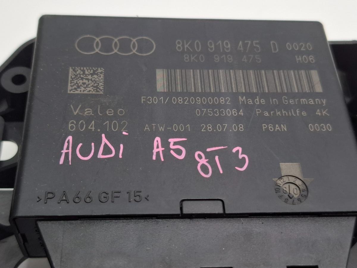 Calculator senzori parcare  AUDI A5/S5 8T3 2007 - 2017 TFSI CABD, CJEB 8K0919475D