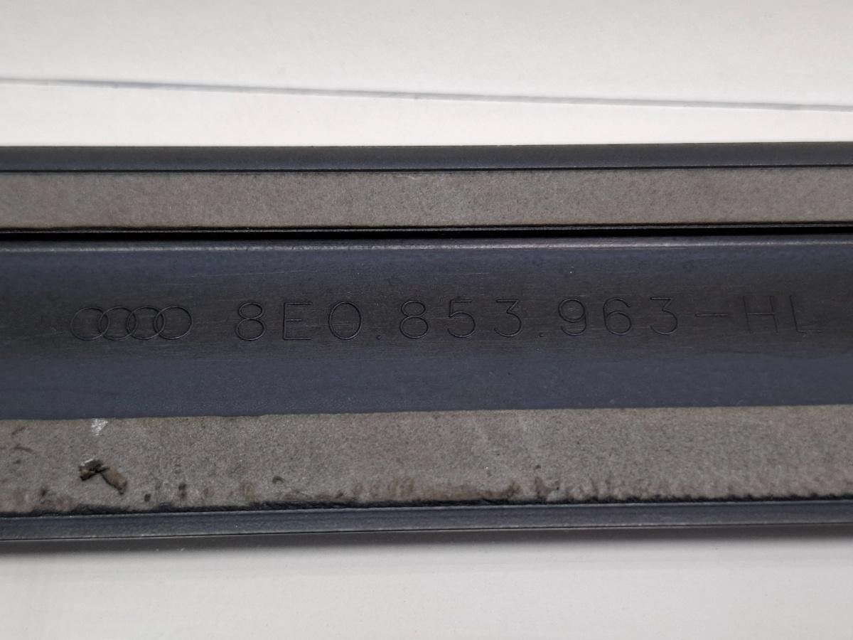 Bandou inferior usa stanga spate AUDI A4 III Avant 8ED, B7 2004 - 2008 LY9B 8E0853963