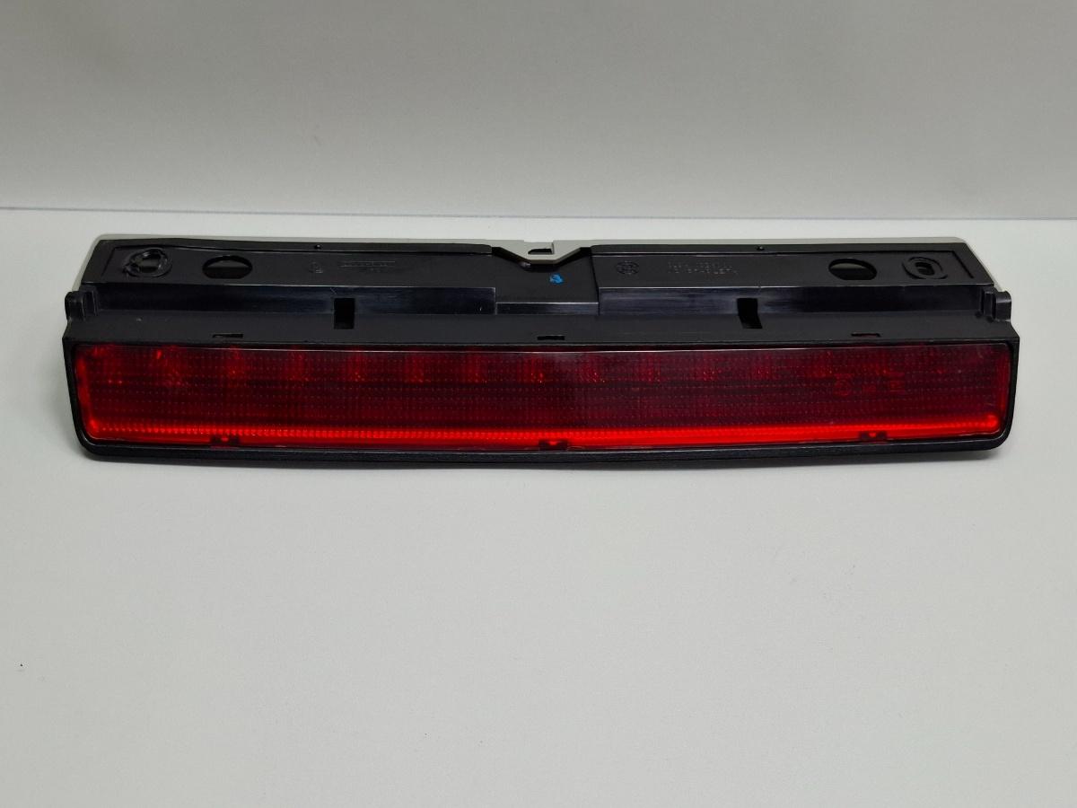 Stop frana central VOLKSWAGEN FOX 5Z1, 5Z3 2003 - 2014  5Z0945097