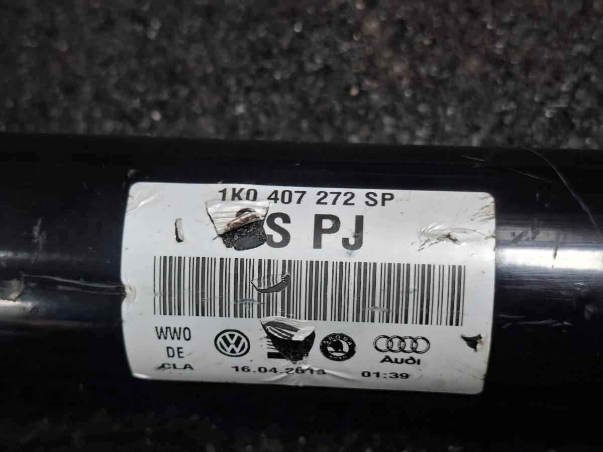 Planetara dreapta AUDI A3 Sportback 8VA, 8VF 2012 - > TDI CLHA 1K0407272SP / 5Q0407272FG