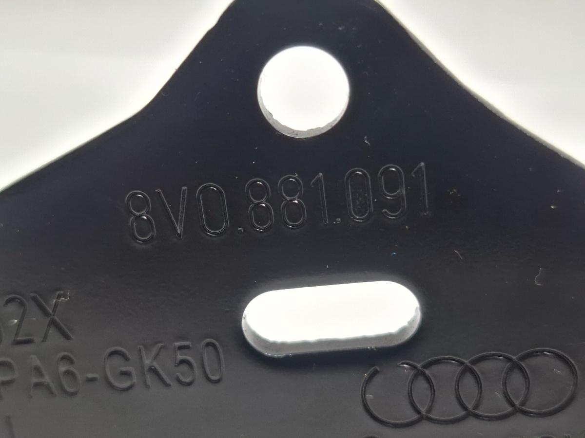 Maner reglaj scaun AUDI A3 Sportback 8VA, 8VF 2012 - > TDI CLHA 8V0881091