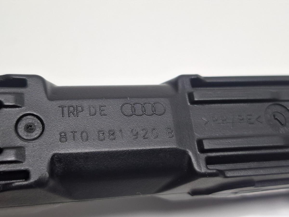 Maneta levier blocare tietiera AUDI A3 Sportback 8VA, 8VF 2012 - > TDI CLHA 8T0881920B