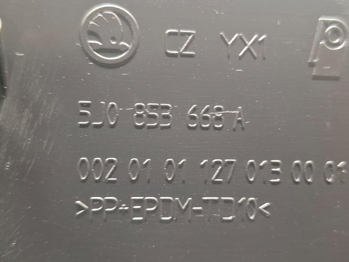 Grila bara centrala fata SKODA FABIA II 542 2006 - 2014 1.2 1.2 BBM, CHFA 5J0853668A