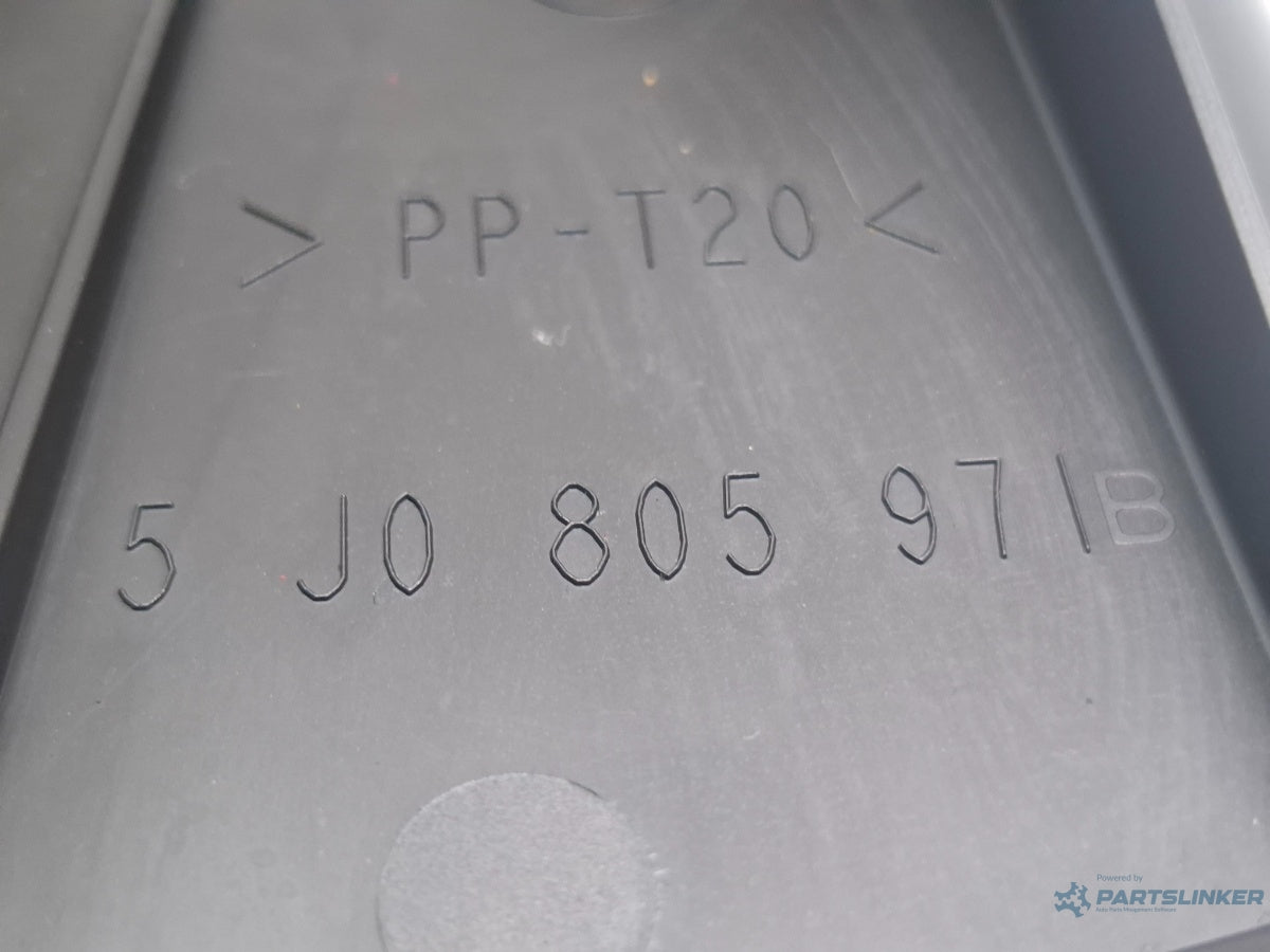 Difuzor captare aer SKODA FABIA II 542 2006 - 2014 1.2 1.2 BBM, CHFA 5J0805971B