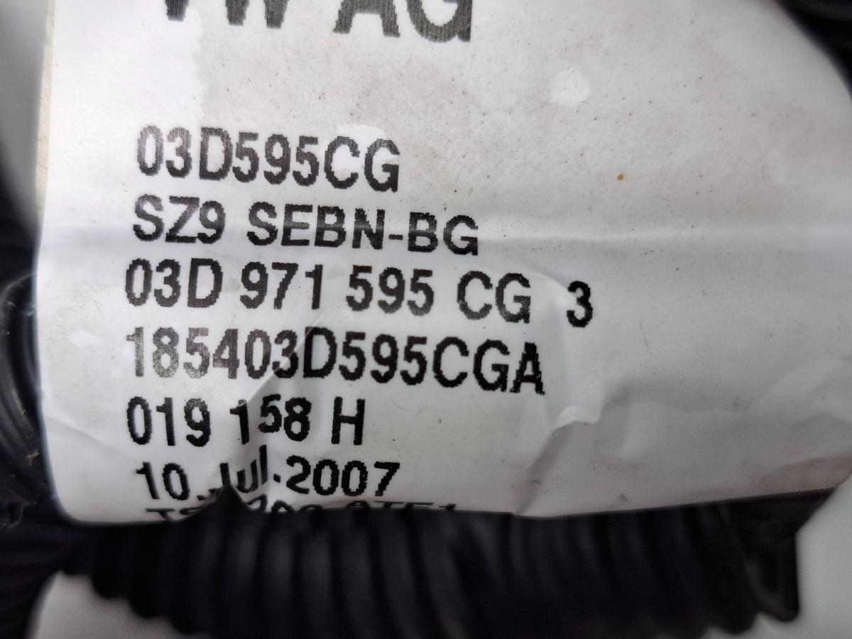 Instalatie electrica motor SKODA FABIA II 542 2006 - 2014 1.2 1.2 BBM, CHFA 03D971595CG , 03D595CG