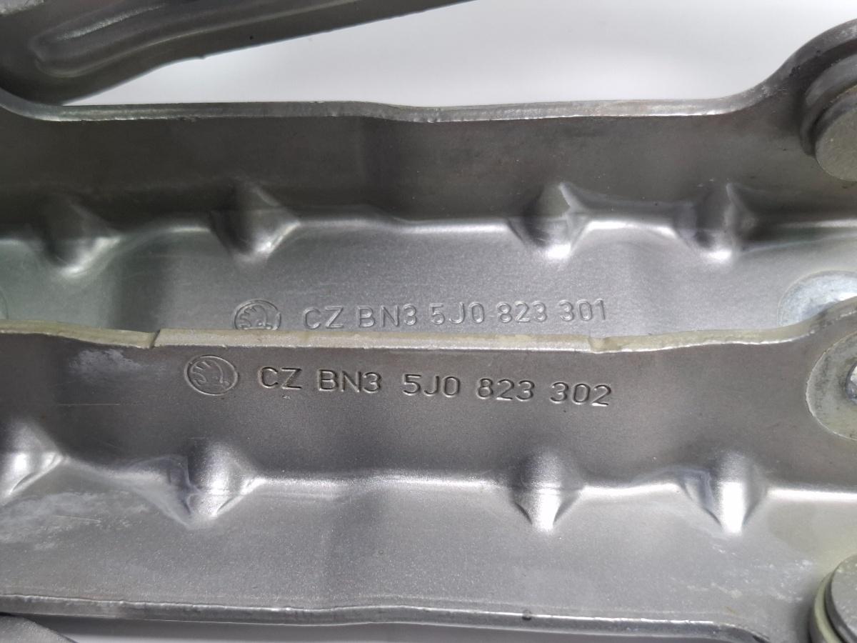 Balamale capota motor SKODA FABIA II 542 2006 - 2014 1.2 1.2 BBM, CHFA 5J0823301 , 5J0823302
