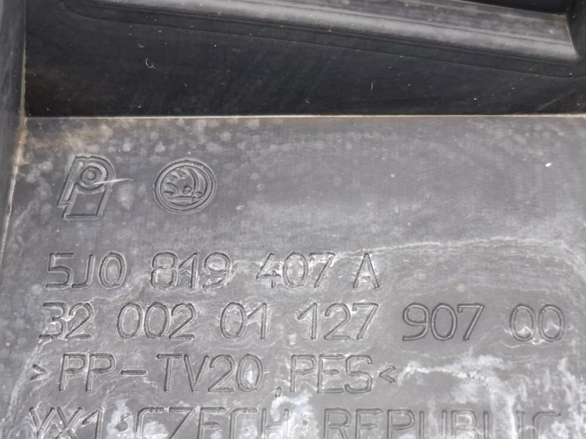 Grila protectie fata SKODA FABIA II 542 2006 - 2014 1.2 1.2 BBM, CHFA 5J0819407A