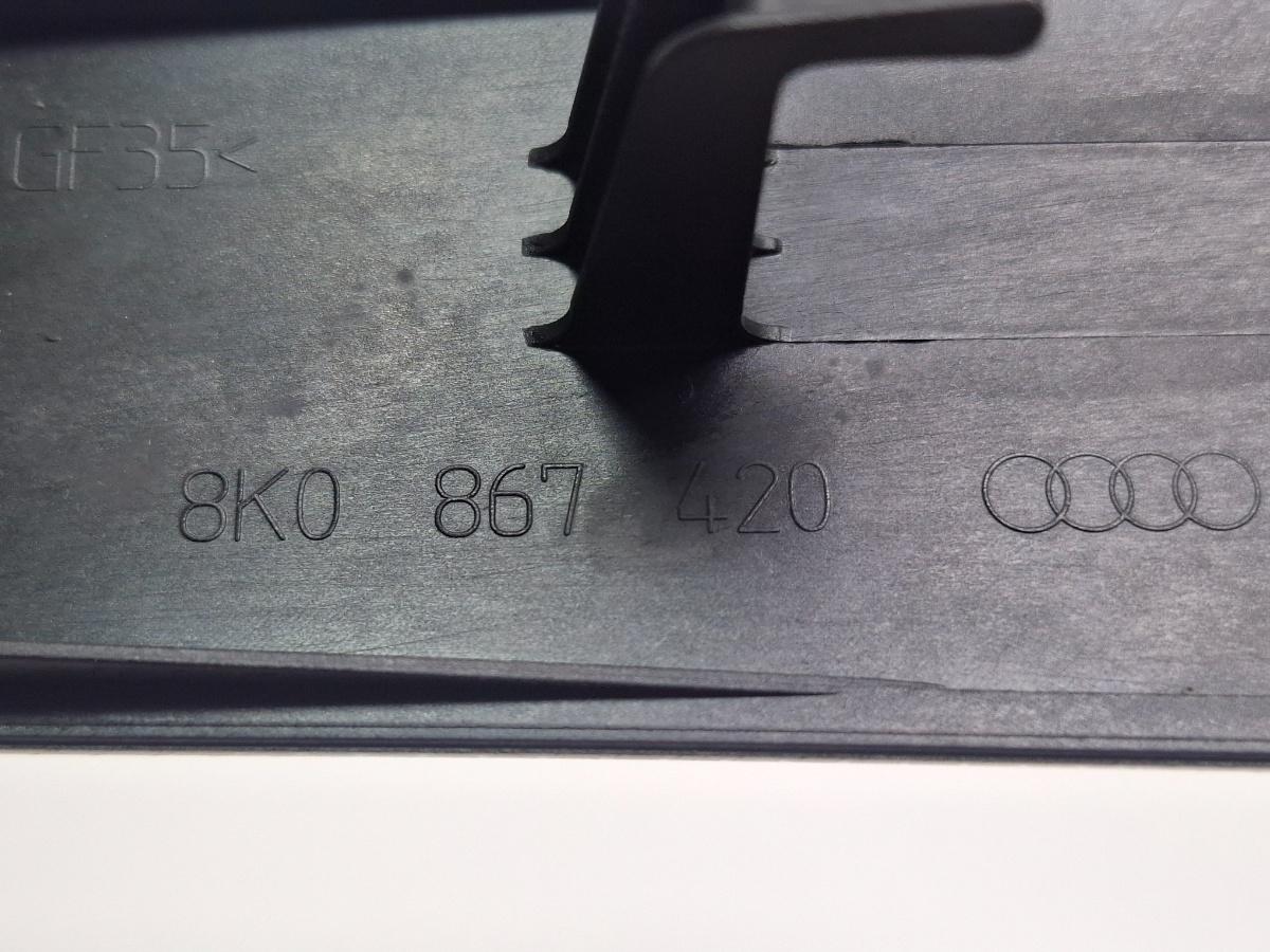 Ornament usa dreapta spate AUDI A4 IV 8K2, B8 2007 - 2015 TDI CAGB, CJCB, CSUB 8K0867420