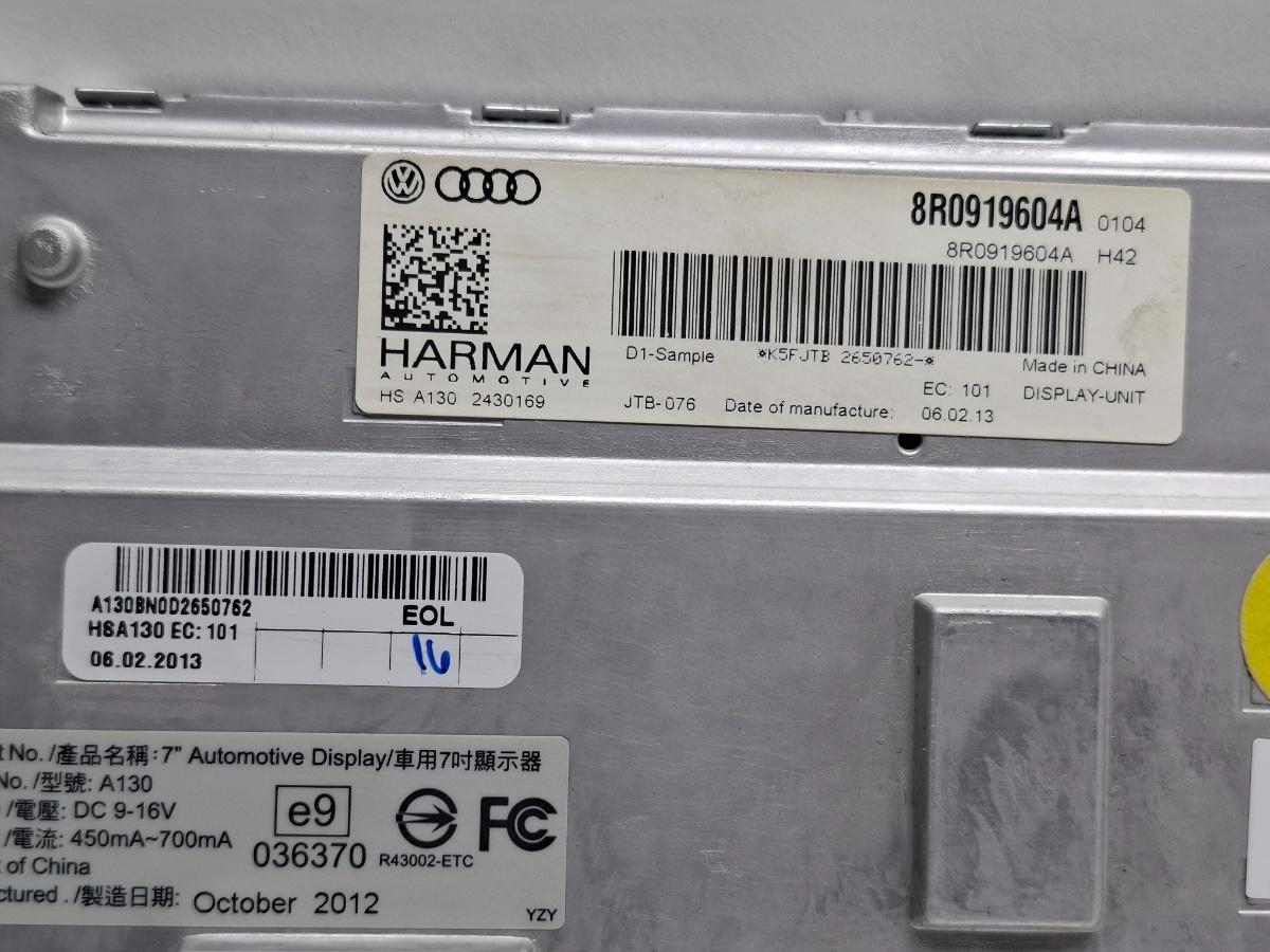 Display navigatie AUDI A4 IV 8K2, B8 2007 - 2015 TDI CAGB, CJCB, CSUB 8R0919604A