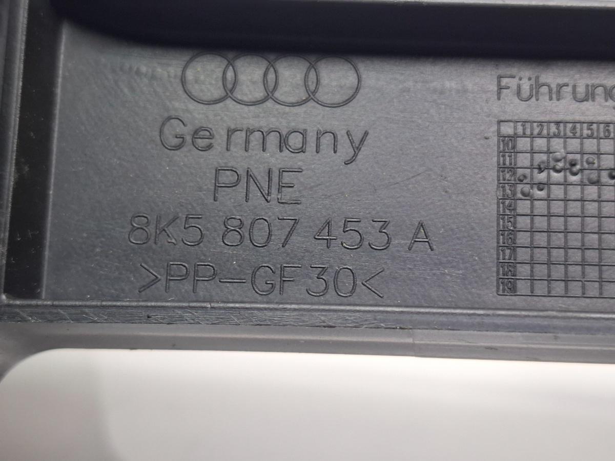Suport bara stanga spate AUDI A4 IV 8K2, B8 2007 - 2015 TDI CAGB, CJCB, CSUB 8K5807453A