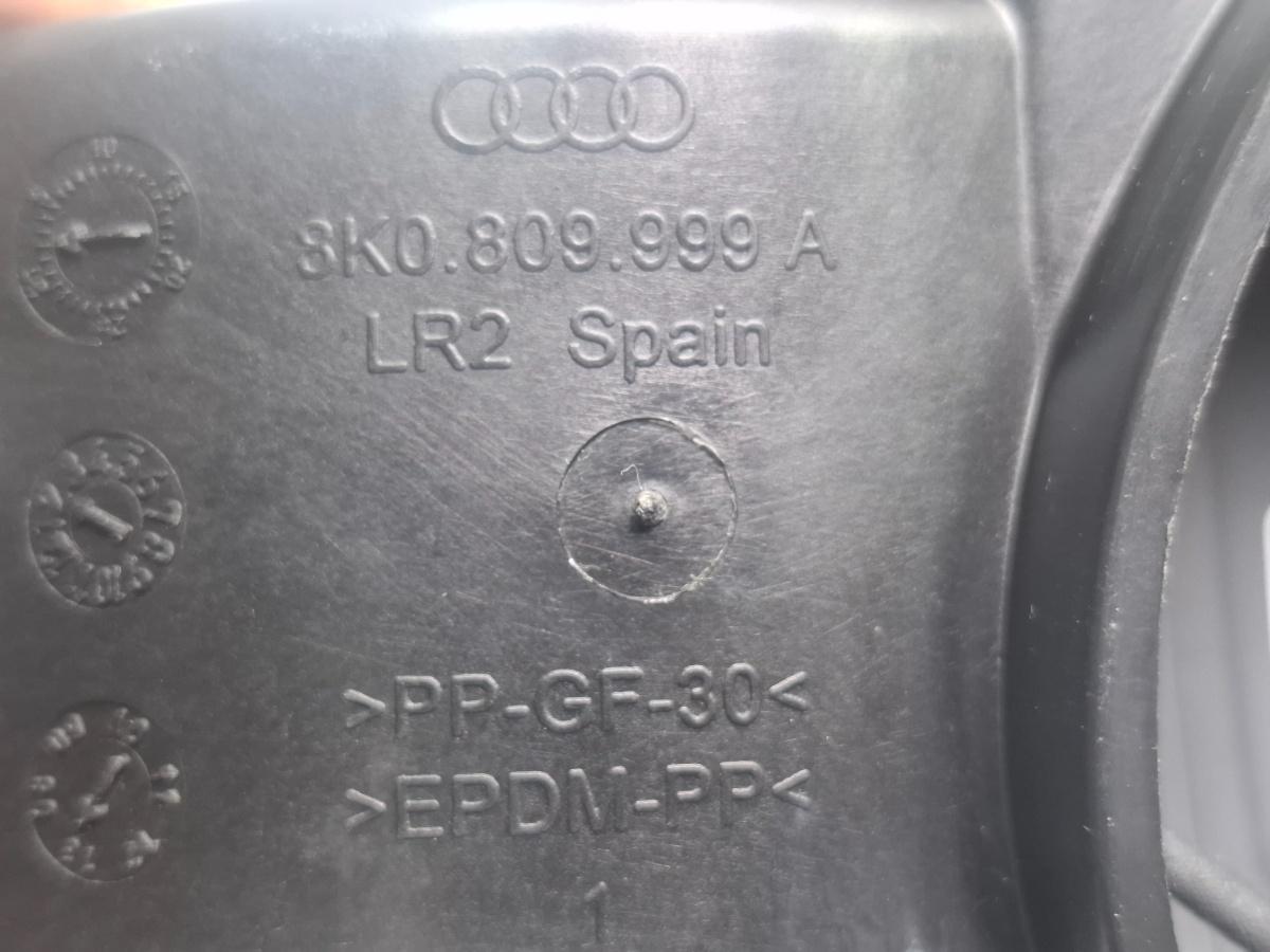 Usita rezervor combustibil AUDI A4 IV 8K2, B8 2011 - 2015 TDI albastru LX5R 8K0809999A
