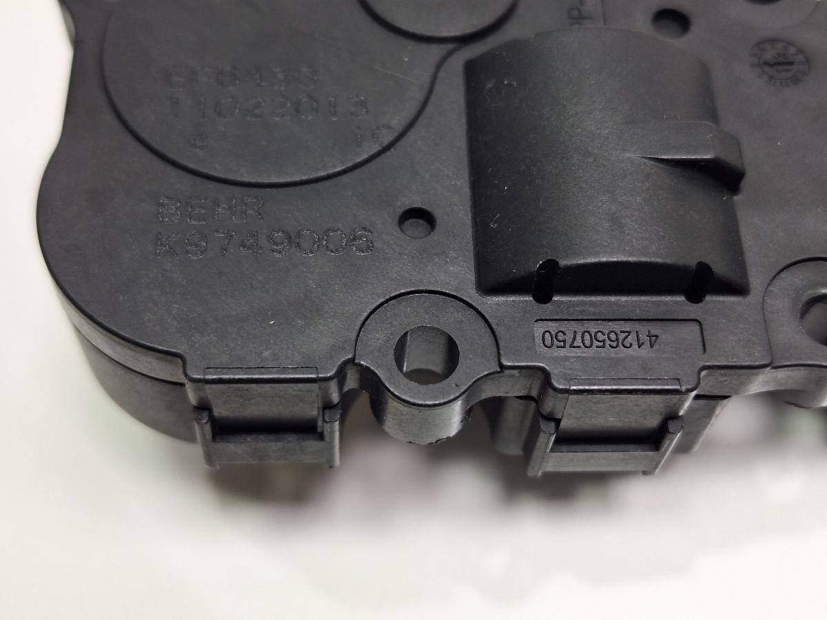 Motoras aeroterma AUDI A4 IV 8K2, B8 2007 - 2015 TDI CAGB, CJCB, CSUB K9749006 , 412650750 , 410475520