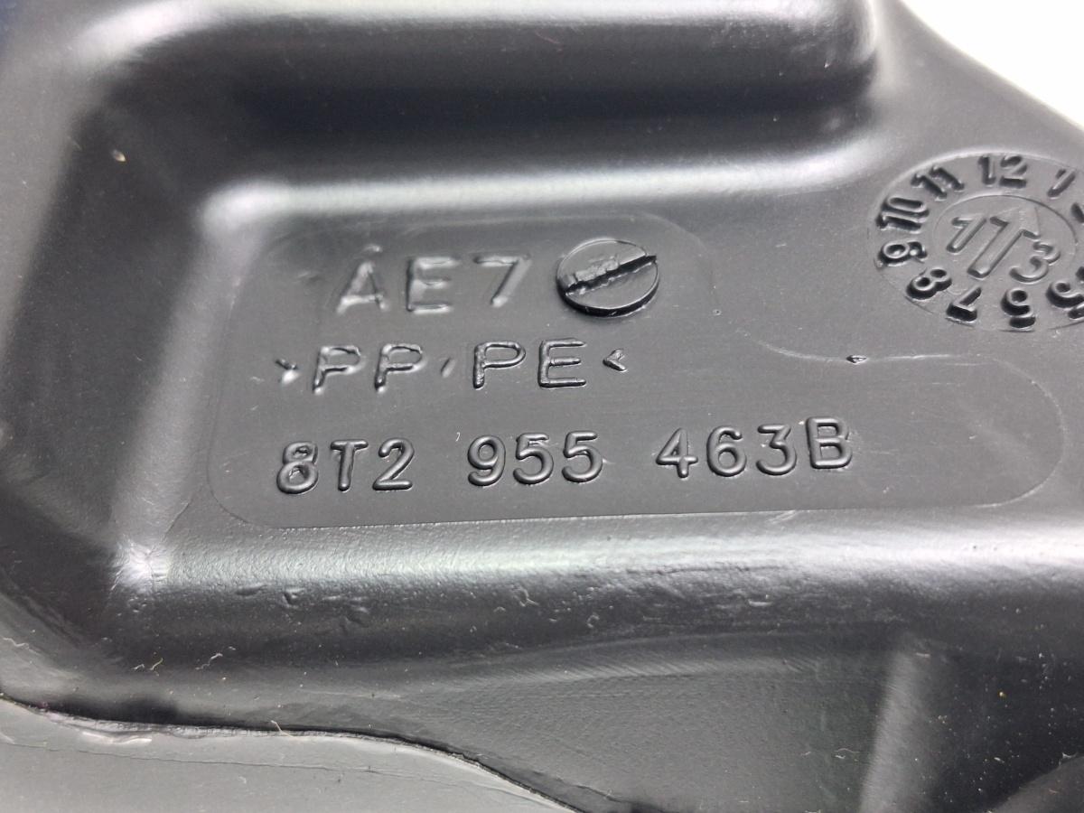 Gat umplere vas lichid parbriz AUDI A4 IV 8K2, B8 2007 - 2015 TDI CAGB, CJCB, CSUB 8T2955463B