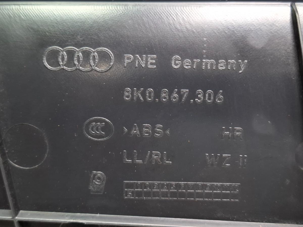 Panou usa AUDI A4 IV Avant 8K5, B8 2011 2.0 TDI CAGA 105KW|143HP 2011
