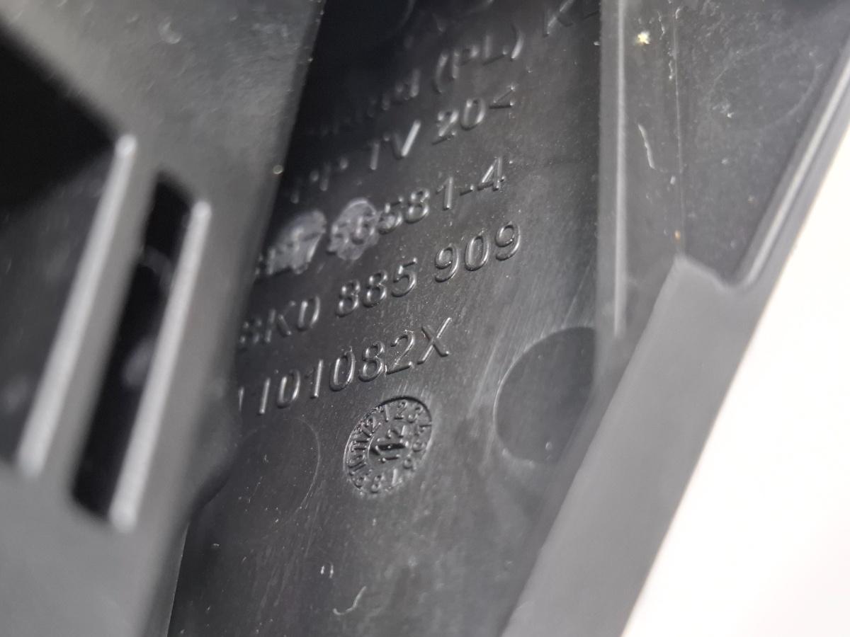 Broasca scaun stanga spate AUDI A4 IV 8K2, B8 2007 - 20152.0 TDI CAGB, CJCB, CSUB  8K5885681B , 8K0885909