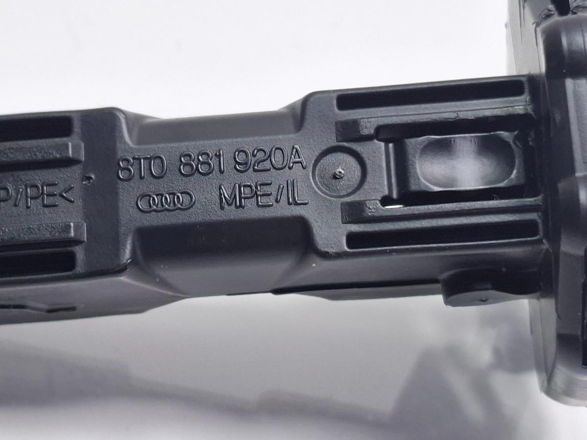 Maneta levier blocare tetiera fata AUDI A4 IV 8K2, B8 2007 - 20152.0 TDI CAGB, CJCB, CSUB 8T0881920A