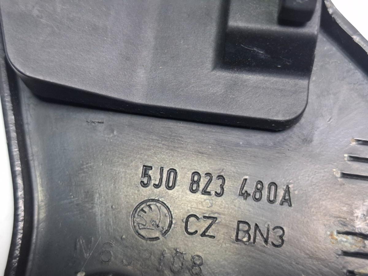 Incuietoare capota SKODA FABIA II 542 2006 - 20141.2 1.2 1.2 BBM, CHFA 5J0823480A