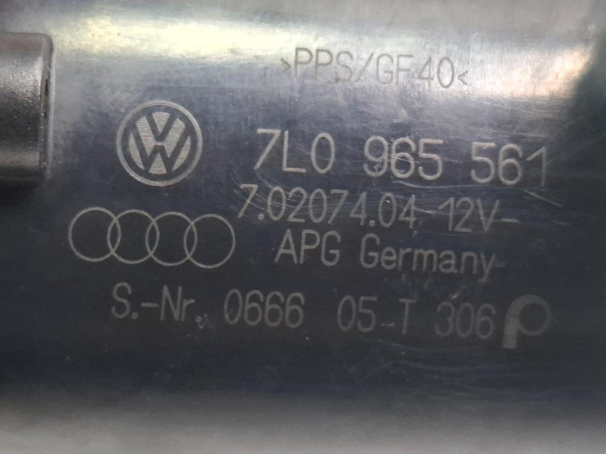 Pompa recirculare apa VOLKSWAGEN TOUAREG 7LA, 7L6, 7L7 2002 - 20133.0 V6 TDI BKS, CATA 7L0965561