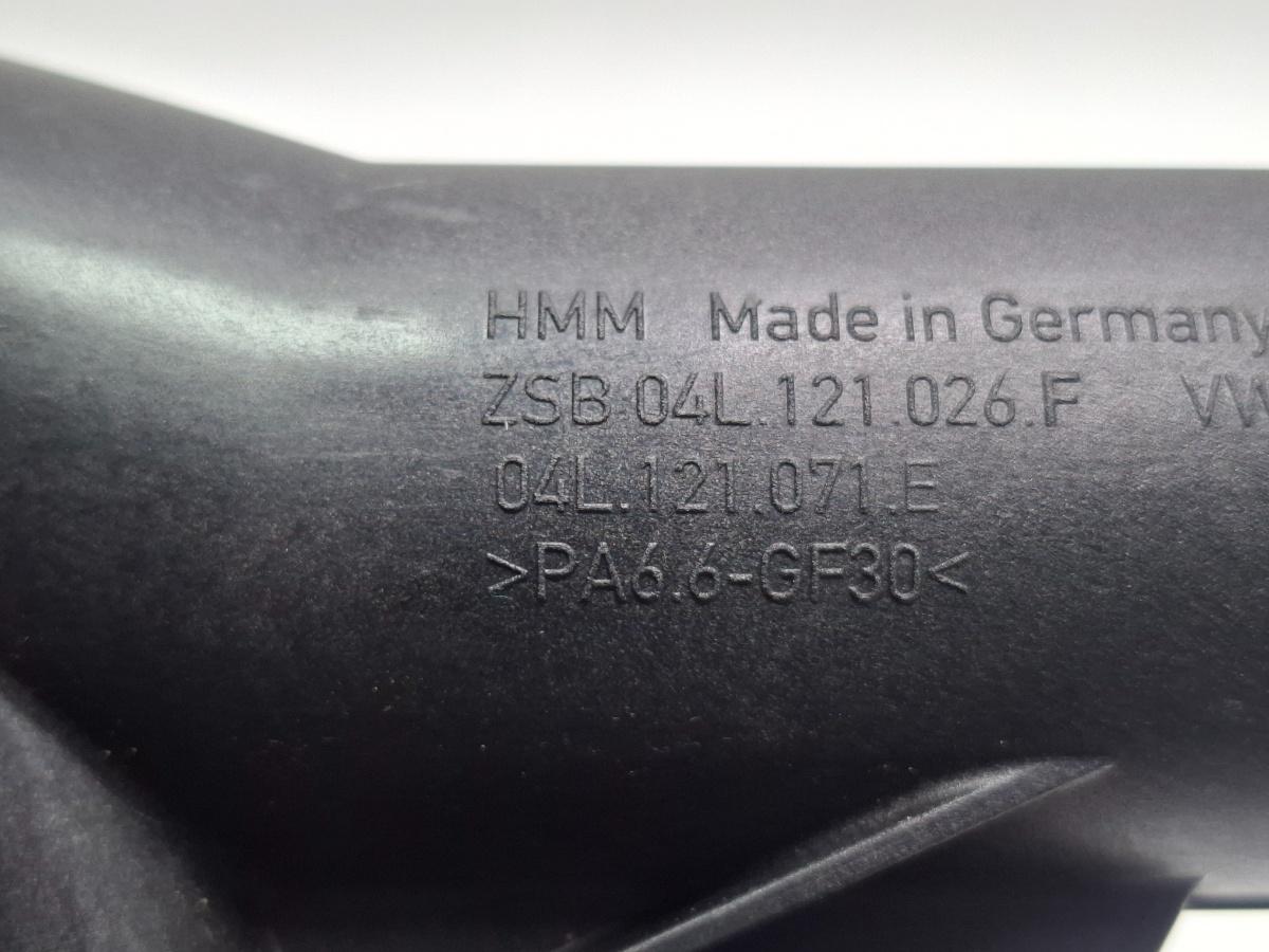 Corp termostat SKODA OCTAVIA Combi 5E5 2012 - >2.0 TDI CKFC, CRMB, CYKA 04L121071E