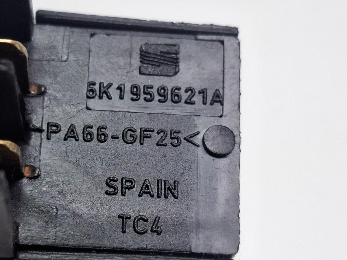 Buton dezaburire luneta VOLKSWAGEN CADDY II Box 9K9A 1995 - 20041.9 SDI AEY, AYQ 6K1959621A