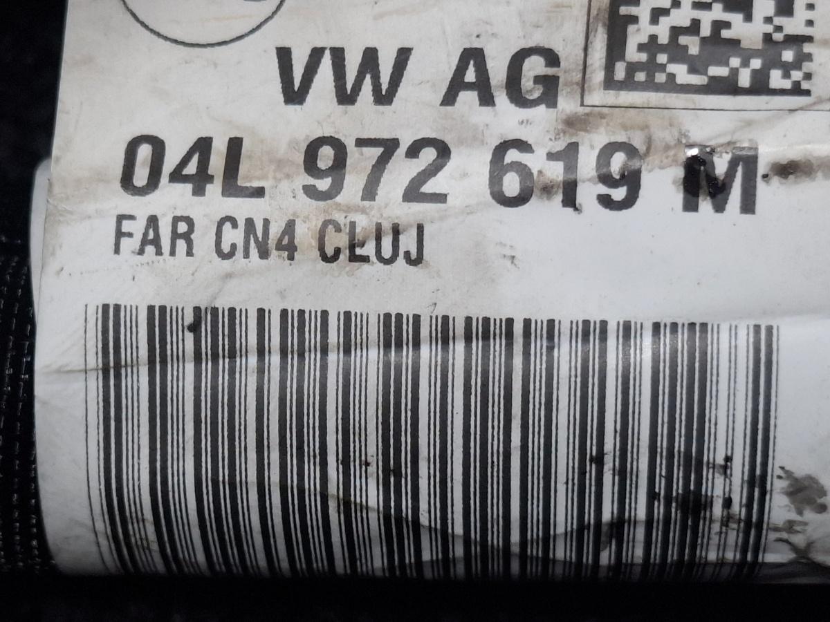 Instalatie cablaj motor VOLKSWAGEN CADDY IV Estate SAB, SAJ 2015 - >2.0 TDI CUUD, DFSD 04L972619M