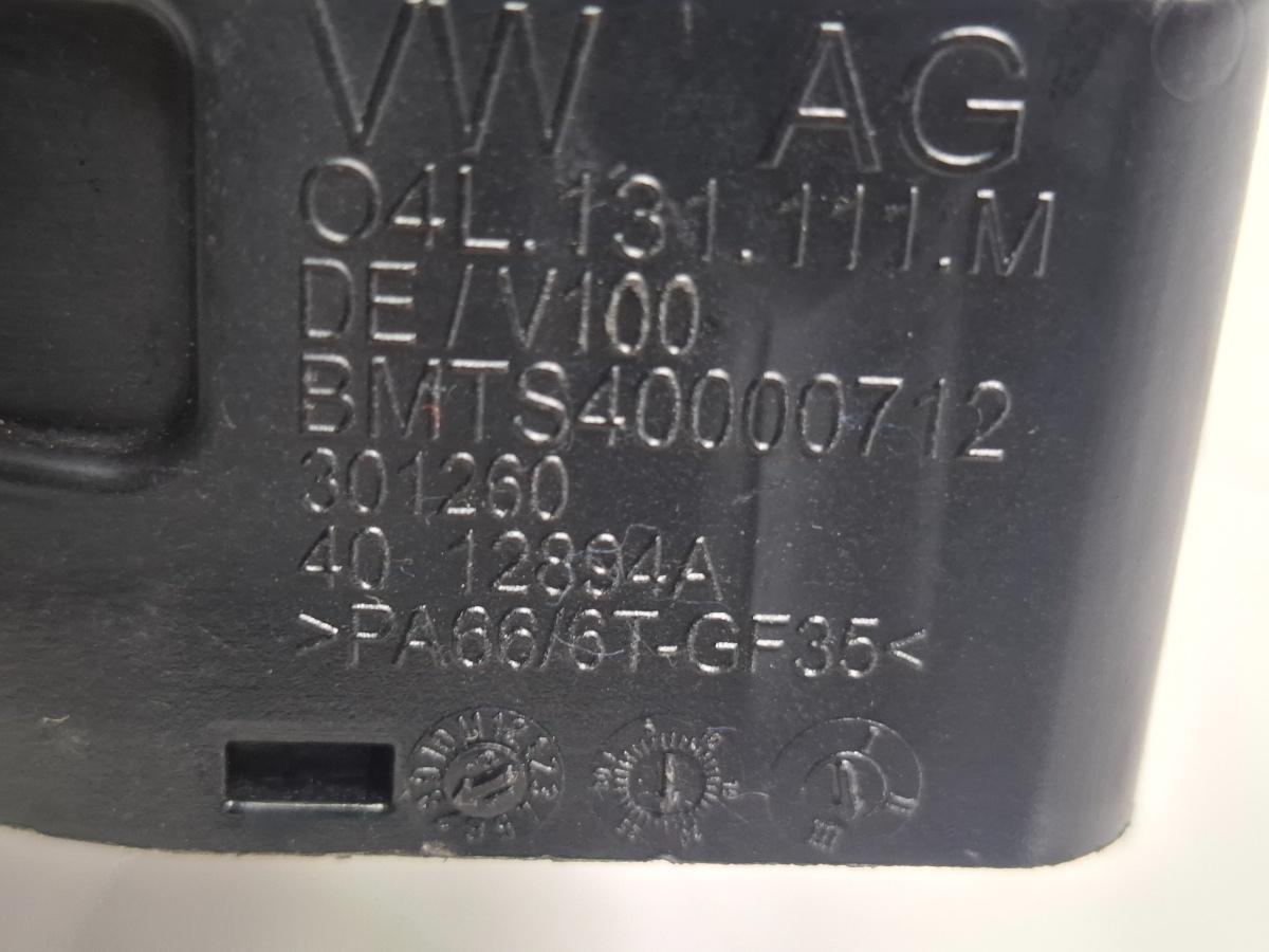 Tubulatura intercooler VOLKSWAGEN CADDY IV Estate SAB, SAJ 2015 - >2.0 TDI CUUD, DFSD 04L131111M