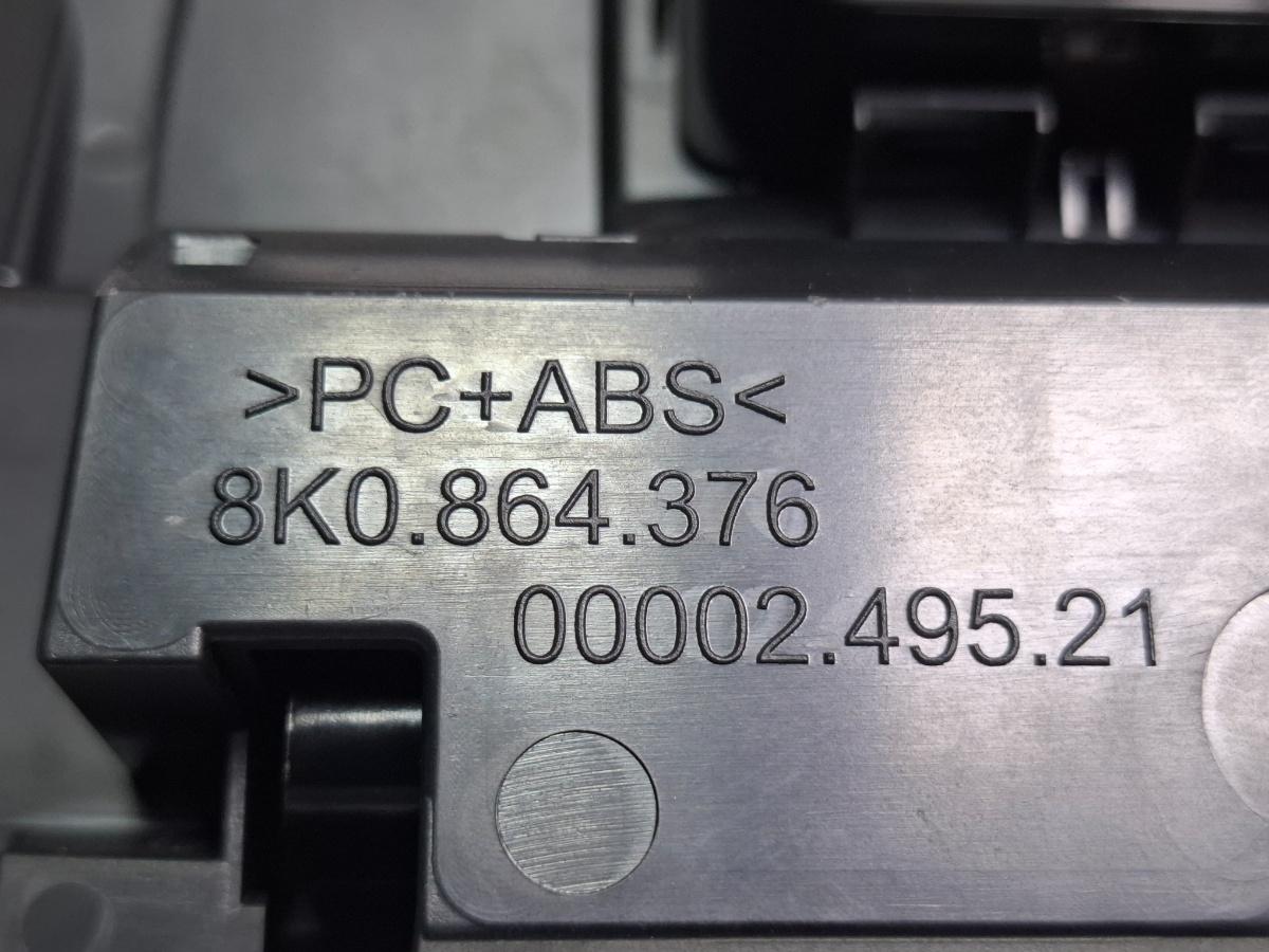 Ornament cotiera cu priza AUDI A4 IV Avant 8K5, B8 2007 - 20152.0 TDI CAGA, CJCA, CMEA, CMFA 8K0864376