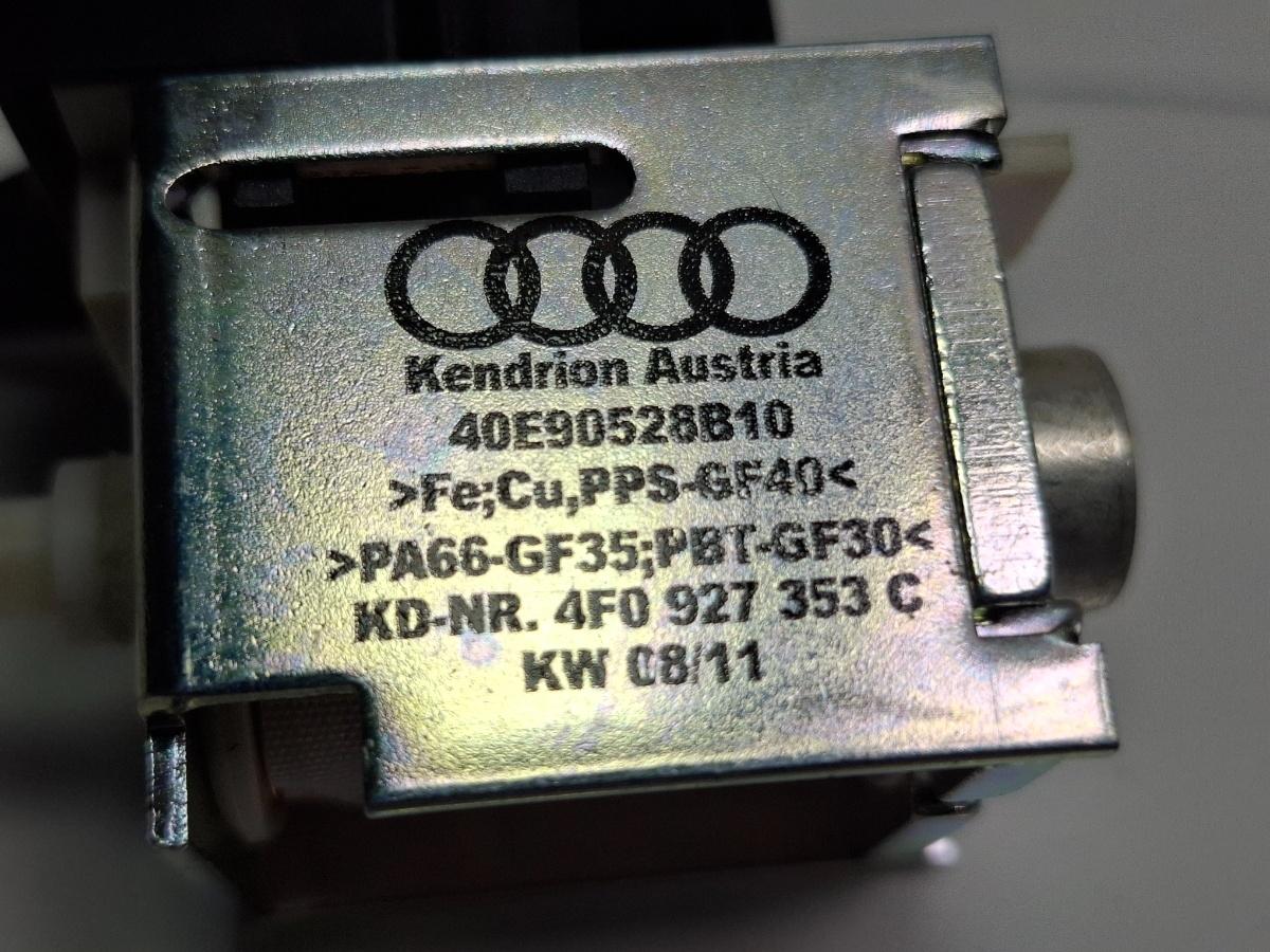 Blocator timonerie AUDI A4 IV Avant 8K5, B8 2007 - 20152.0 TDI CAGA, CJCA, CMEA, CMFA 4F0927353C