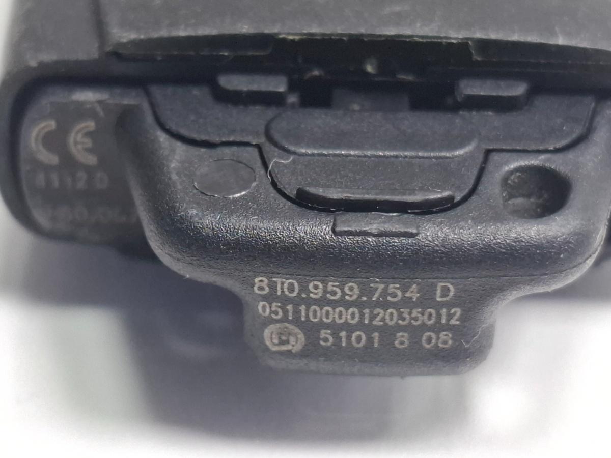 Telecomanda inchidere centralizata AUDI A4 IV Avant 8K5, B8 2007 - 20152.0 TDI CAGA, CJCA, CMEA, CMFA 8T0959754D