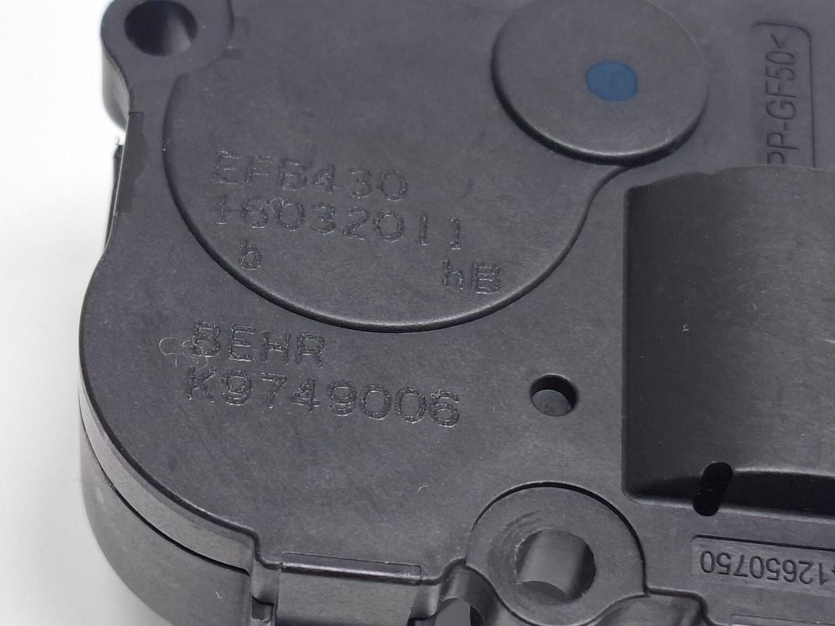 Motoras aeroterma AUDI A4 IV Avant 8K5, B8 2007 - 20152.0 TDI CAGA, CJCA, CMEA, CMFA K9749006 , 412650750 , 410475520