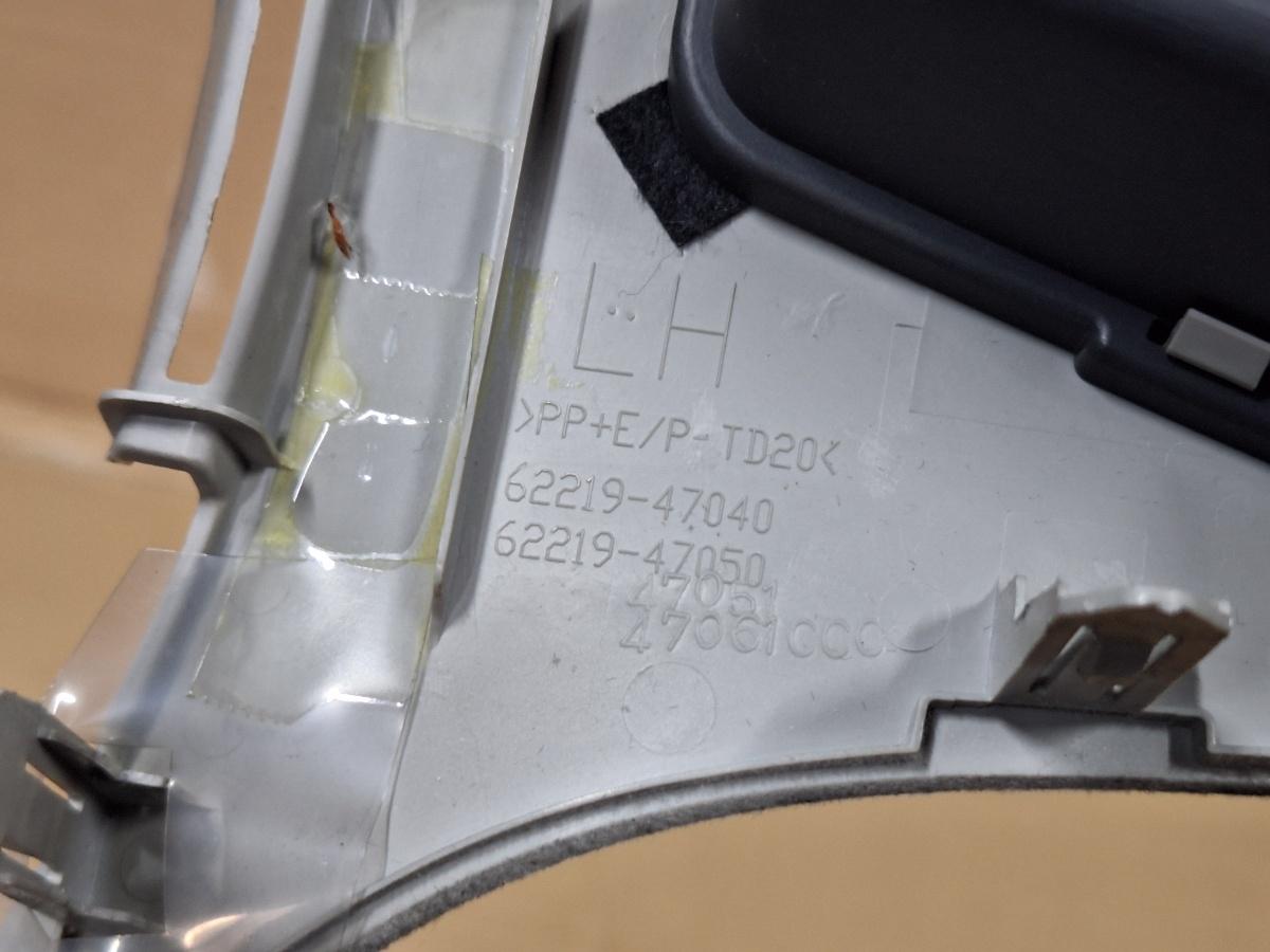 Ornamente stalp (A) stanga TOYOTA PRIUS _W3_ 2008 - >1.8 Hybrid 2ZR-FXE 62219-47040