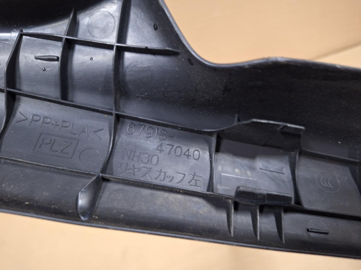 Ornament protectie praguri spate stanga TOYOTA PRIUS _W3_ 2008 - >1.8 Hybrid 2ZR-FXE 67918-47040