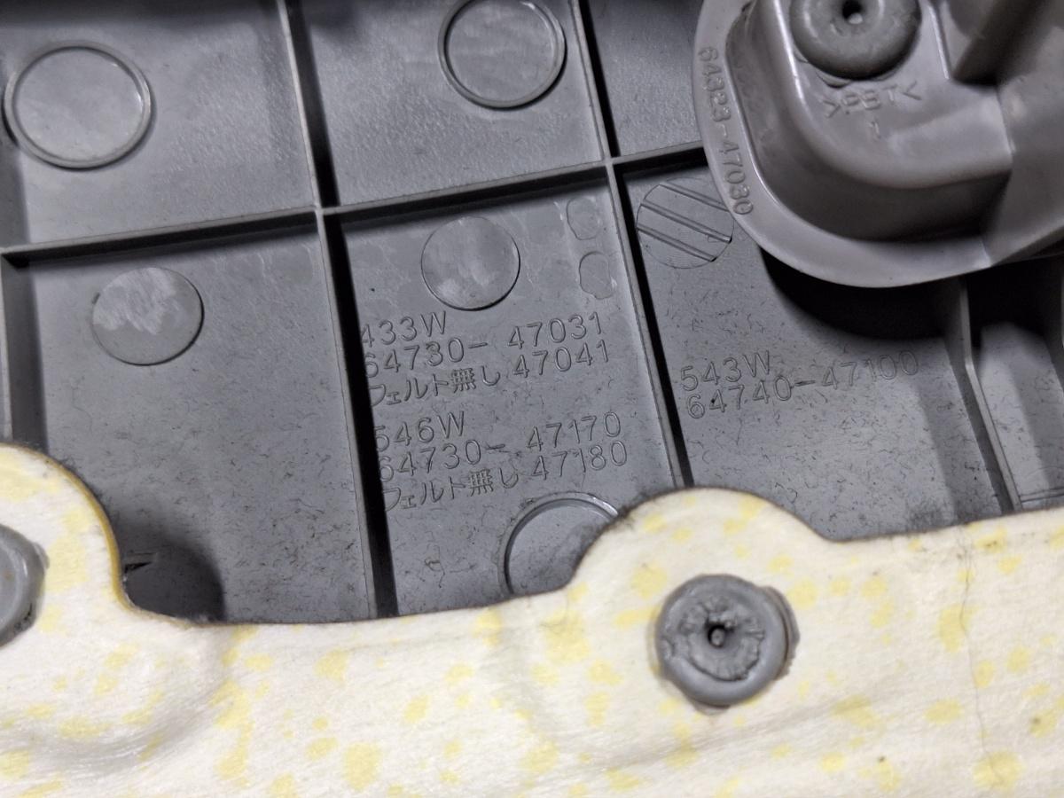 Panou capitonaj lateral portbagaj dreapta TOYOTA PRIUS _W3_ 2008 - 2015 64730-47031