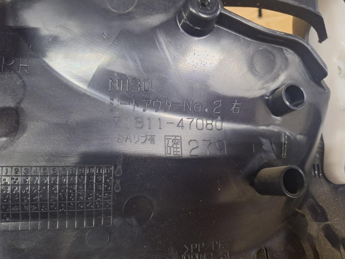Ornament scaun dreapta fata TOYOTA PRIUS _W3_ 2008 - >1.8 Hybrid 2ZR-FXE 71811-47080