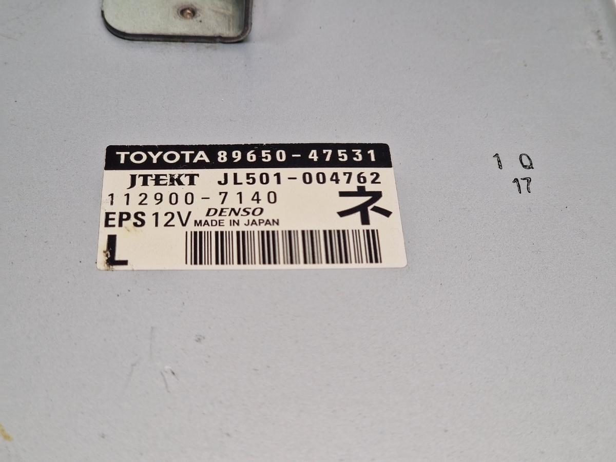 Modul control servodirectie TOYOTA PRIUS _W3_ 2008 - >1.8 Hybrid 2ZR-FXE 8965047531