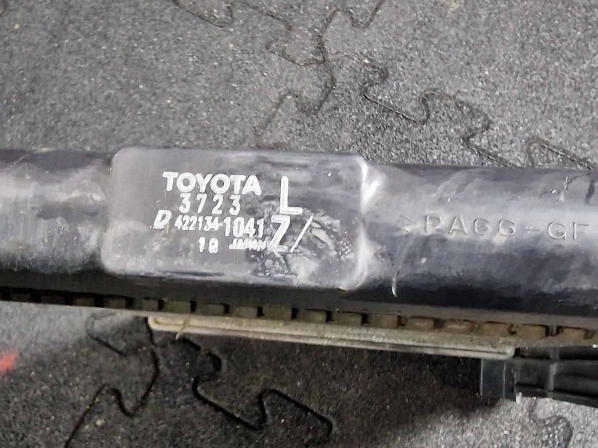 Radiator apa TOYOTA PRIUS _W3_ 2008 - >1.8 Hybrid 2ZR-FXE 4221341041