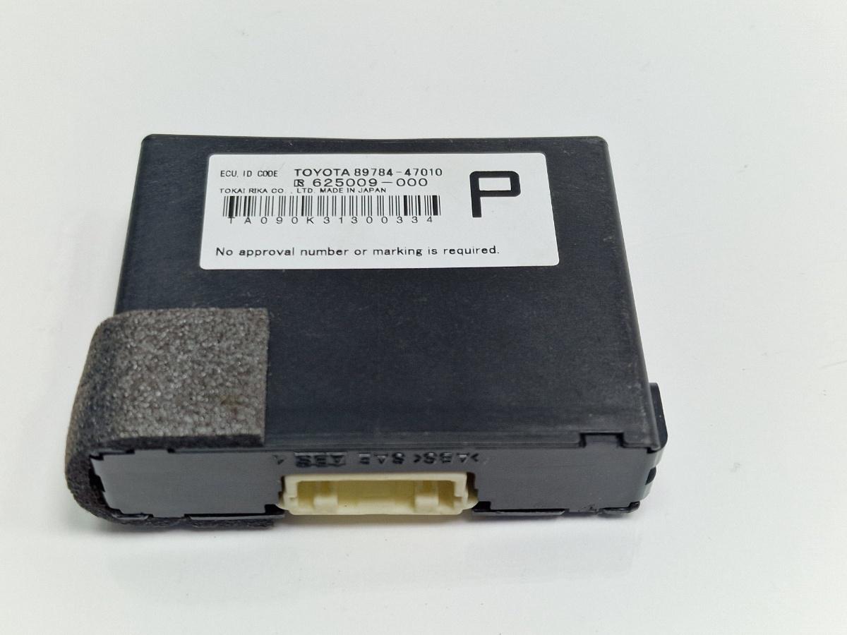 Imobilizator TOYOTA PRIUS _W3_ 2008 - >1.8 Hybrid 2ZR-FXE 8978447010