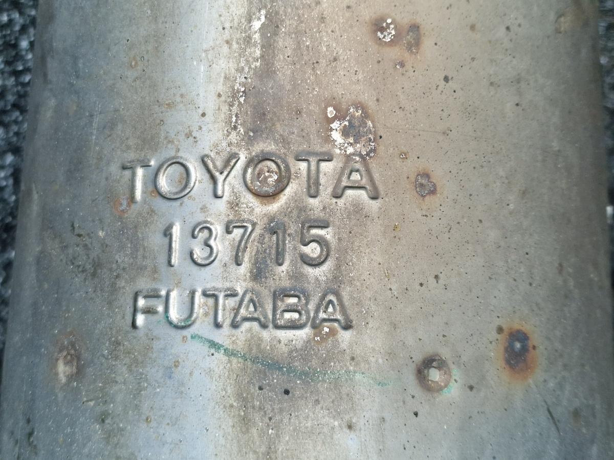Toba finala TOYOTA PRIUS _W3_ 2008 - >1.8 Hybrid 2ZR-FXE 1743037300