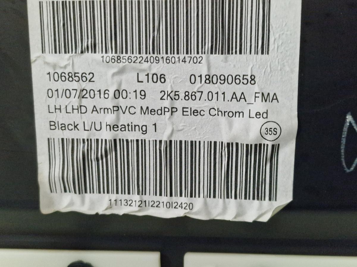 Panou usa stanga fata VOLKSWAGEN CADDY IV Estate SAB, SAJ 2015 - >2.0 TDI CUUD, DFSD 2K5867011AA