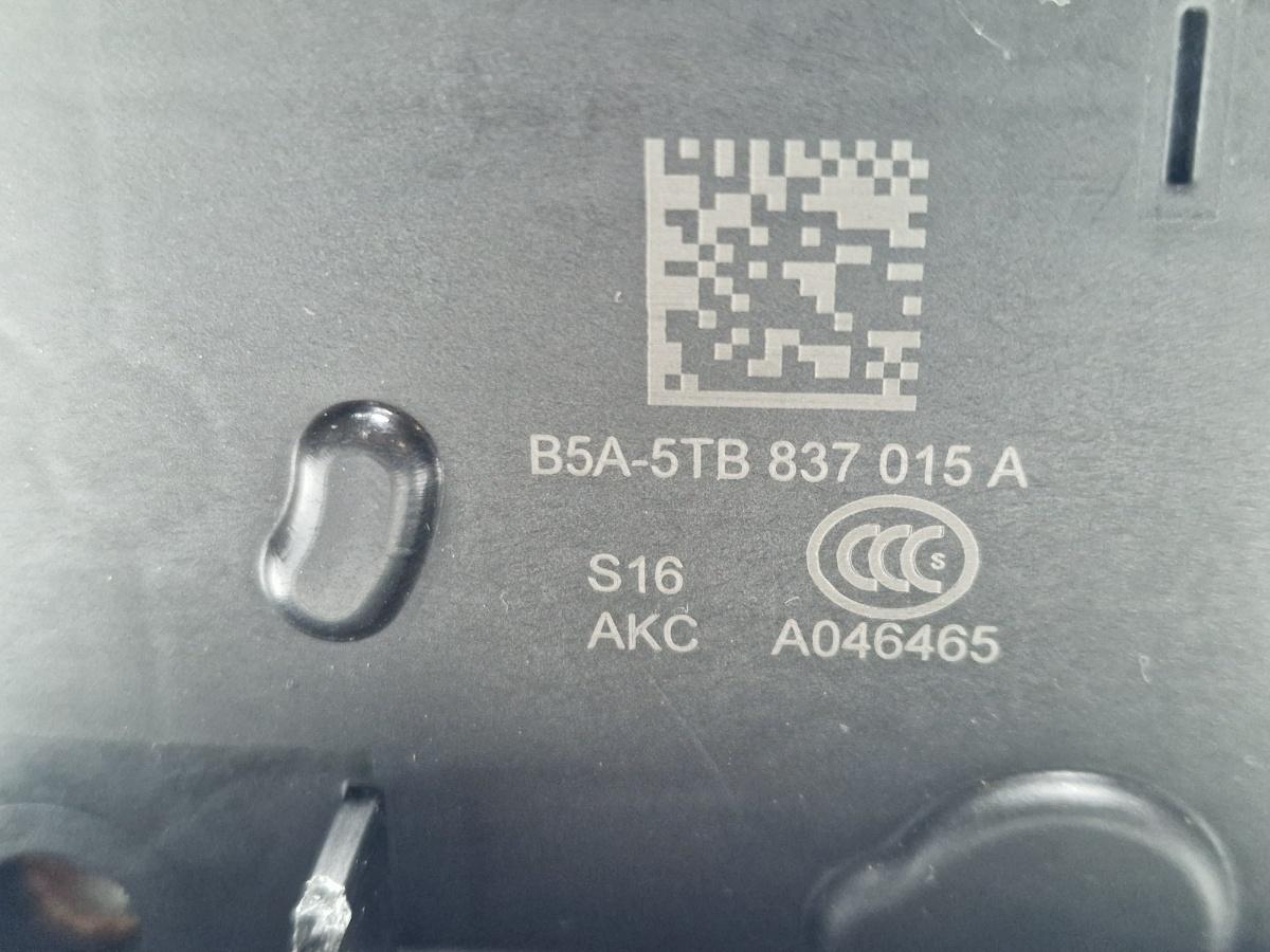 Broasca usa stanga fata VOLKSWAGEN CADDY IV Estate SAB, SAJ 2015 - >2.0 TDI CUUD, DFSD 5TB837015A