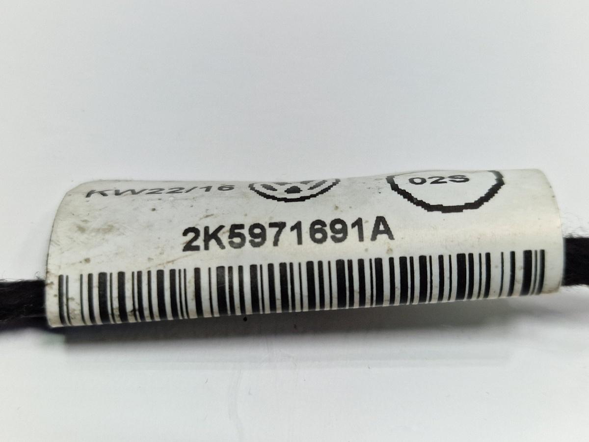 Instalatie adaptor usa culisanta stanga VOLKSWAGEN CADDY IV Estate SAB, SAJ 2015 - >2.0 TDI CUUD, DFSD 2K5971691A